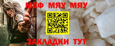 мдпв Малоярославец