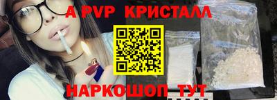 мдпв Малоярославец