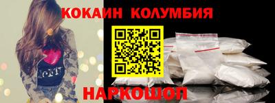 прущая мука Малгобек