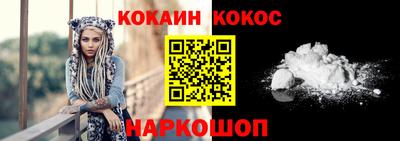 прущая мука Малгобек