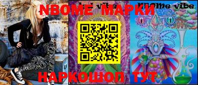 прущая мука Малгобек
