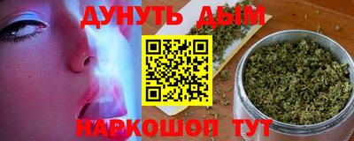 прущая мука Малгобек