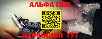 прущая мука Малгобек