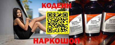 прущая мука Малгобек