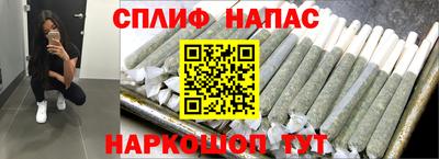 прущая мука Малгобек