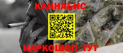 прущая мука Малгобек