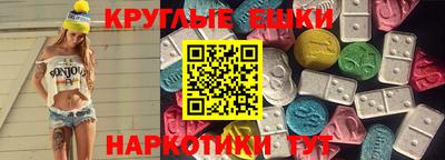 прущая мука Малгобек