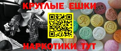мдпв Малоярославец