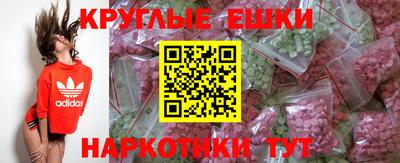 гашик Можга