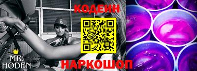 каннабис Мариинск