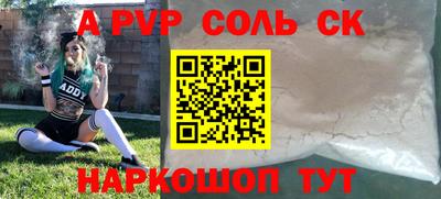 прущая мука Малгобек