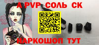 прущая мука Малгобек