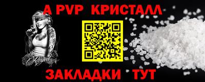 мдпв Малоярославец
