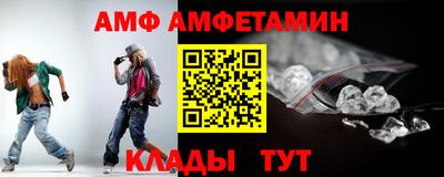 каннабис Мариинск