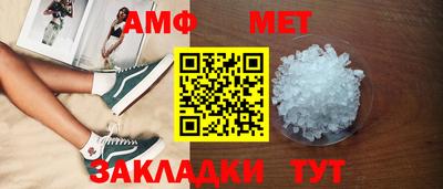 мдпв Малоярославец