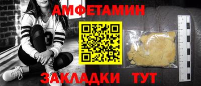 мдпв Малоярославец