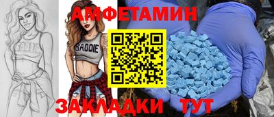 прущая мука Малгобек