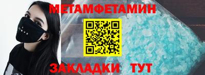 мдпв Малоярославец
