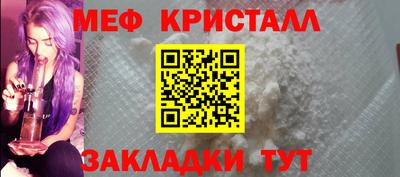 мдпв Малоярославец