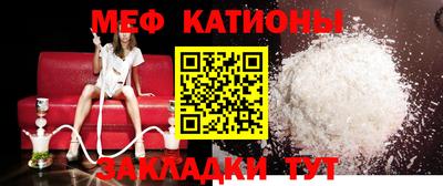 мдпв Малоярославец