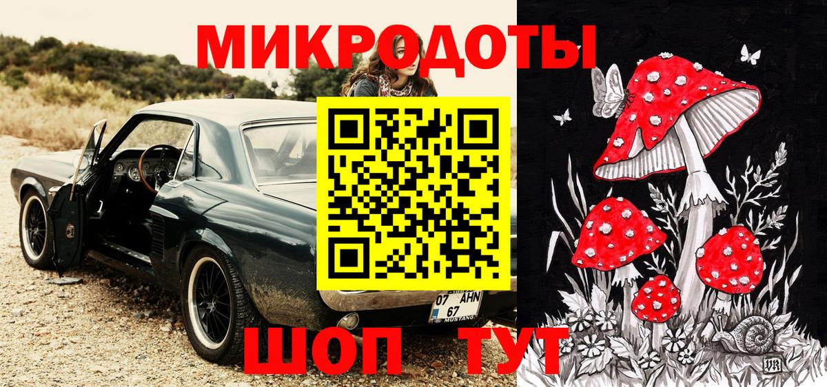  Кокаин Чусовой